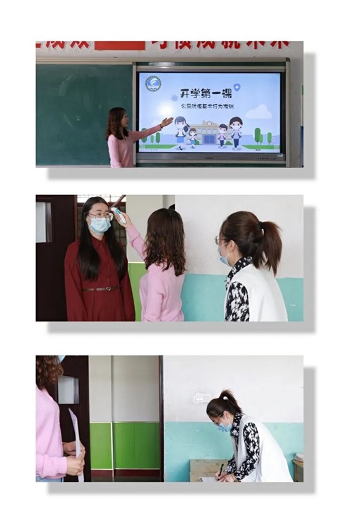 防疫記于心 演練踐于行——樂亭職校組織開展疫情防控復(fù)學(xué)演練 防疫記于心 演練踐于行——樂亭職校組織開展疫情防控復(fù)學(xué)演練