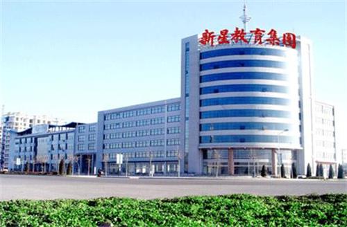 德州新星職業(yè)學(xué)校辦學(xué)管理有哪些特色？