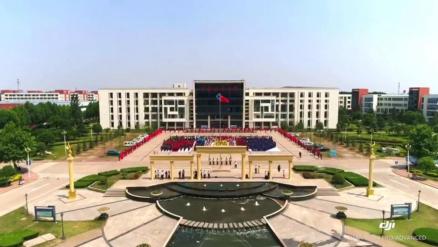 魯南技師學院 魯南技師學院