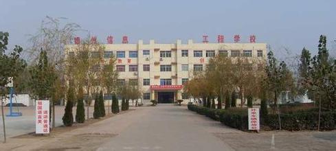 德州衛(wèi)生學(xué)校中專＋大專招生是怎樣進(jìn)行的？