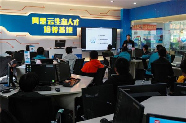 新青年學互聯(lián)網新技術創(chuàng)造新時代