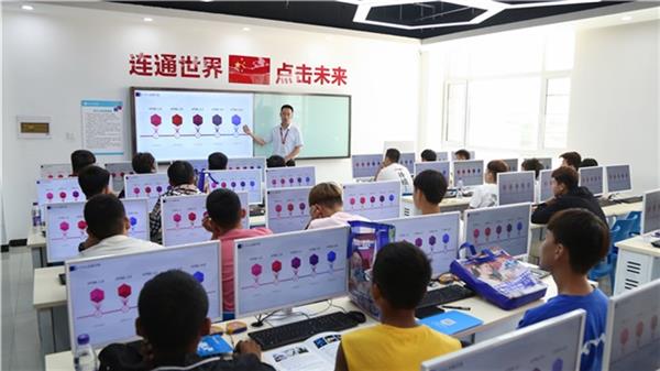 新青年學互聯(lián)網新技術創(chuàng)造新時代