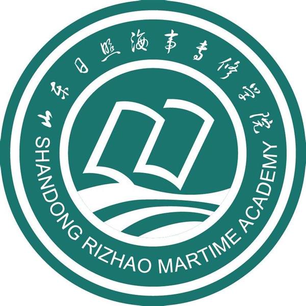 日照海事專修學(xué)院開(kāi)設(shè)了哪些專業(yè)？