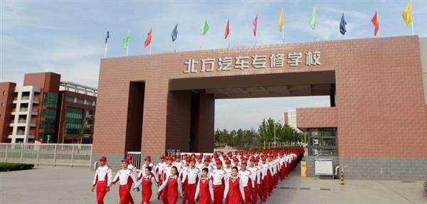 石家莊學習汽修專業(yè)哪所學校比較靠譜？