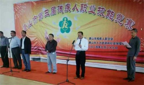 在唐山建立按摩學(xué)校學(xué)習(xí)怎么樣？   