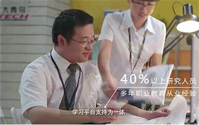 唐山北大青鳥合作了哪些企業(yè)？