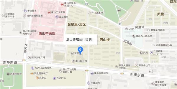 唐山博瑞會計學校怎么樣？值得大家去學習嗎？