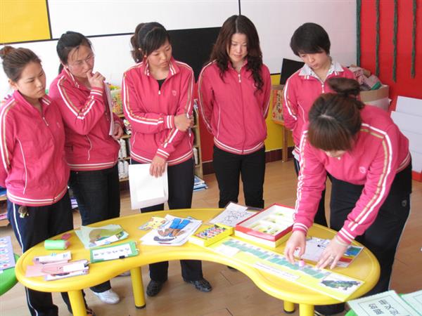 北京師范大學(xué)教育培訓(xùn)中心勵耘校區(qū)有幼師專業(yè)嗎？