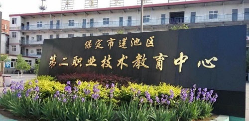 學(xué)電子商務(wù)專業(yè)去哪個(gè)學(xué)校學(xué)習(xí)？   