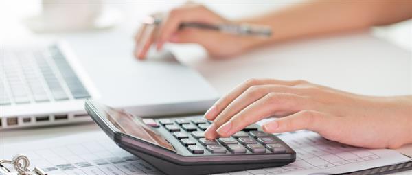 涿州市技師學(xué)院有會(huì)計(jì)專業(yè)嗎？