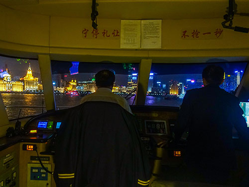 青島海洋技師學院有船舶工程技術專業(yè)嗎？學校怎么樣？