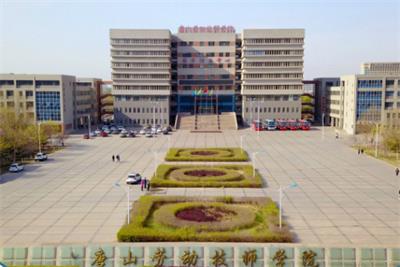 河北無人機學校哪家好？