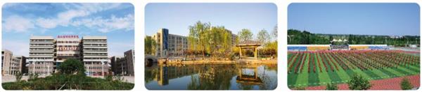 河北哪所學校可以學習無人機應用技術？