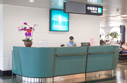 張家口新世紀(jì)職業(yè)學(xué)校能夠進(jìn)行單招嗎？學(xué)校怎么樣？