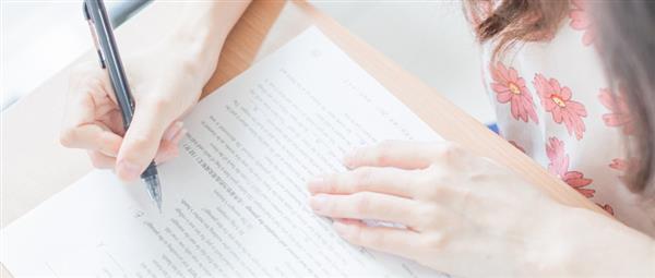 青島華夏職業(yè)學(xué)校怎么樣？