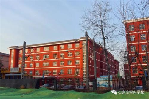石家莊軍興信息工程學校有哪些優(yōu)勢？