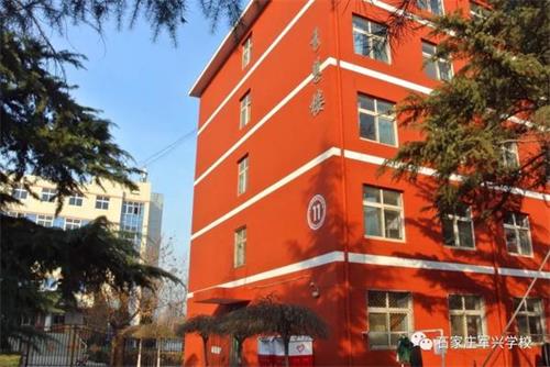 為什么都選擇石家莊軍興信息工程學(xué)校？