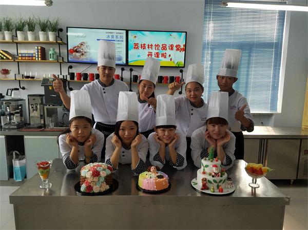 邢臺有專業(yè)的糕點培訓(xùn)學(xué)校嗎？