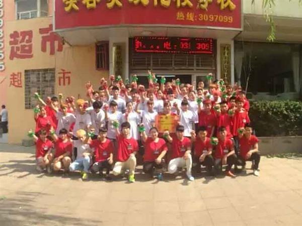 邢臺媚思嘉美容美發(fā)化妝培訓學校怎么樣？