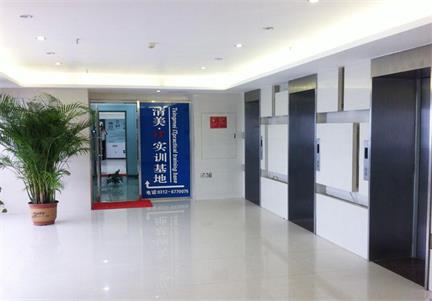 保定清美IT實(shí)訓(xùn)基地是學(xué)計算機(jī)專業(yè)方向的學(xué)校嗎？