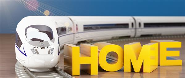 哪所保定高鐵乘務(wù)學(xué)校比較好？學(xué)?？诒脝?？