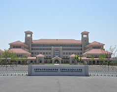 天津市電子信息技師學院