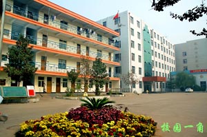 邯鄲哪里可以學(xué)習(xí)會(huì)計(jì)電算化專業(yè)？