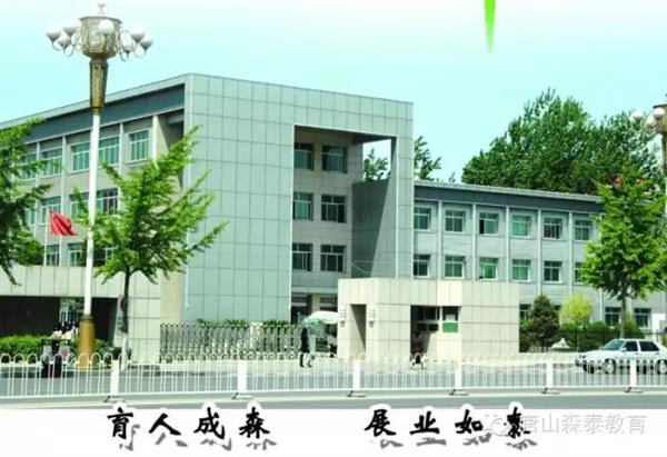 唐山幼師學(xué)校辦學(xué)特色有哪些？