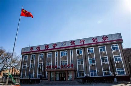 唐山幼師學(xué)校選哪里？