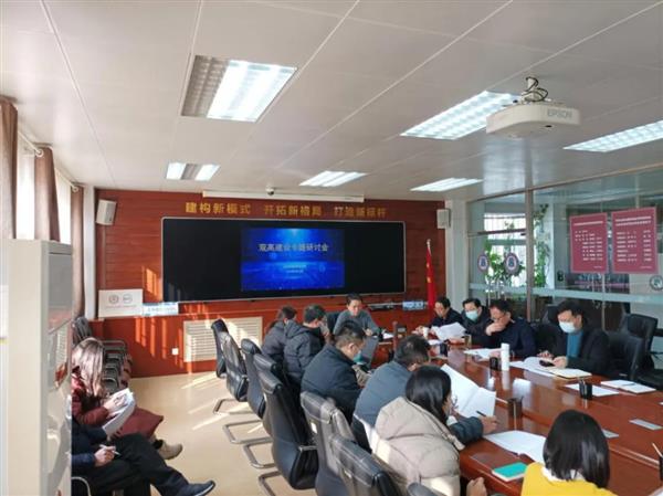 山東省濰坊商業(yè)學(xué)校“雙高”建設(shè)專(zhuān)題研討會(huì)召開(kāi)
