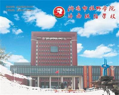 機(jī)電一體化專業(yè)好學(xué)嗎？   
