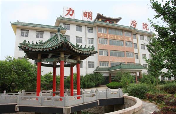 濟南護理學(xué)校有哪些優(yōu)勢？