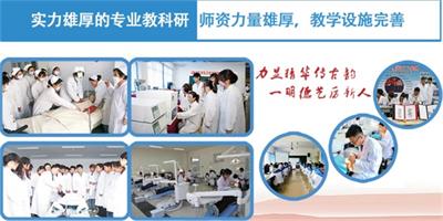 學(xué)護(hù)理專業(yè)到山東力明技工學(xué)校怎么樣？   