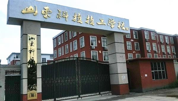 濟(jì)南幼師學(xué)校哪家比較優(yōu)秀？幼師必須具備的條件有哪些？
