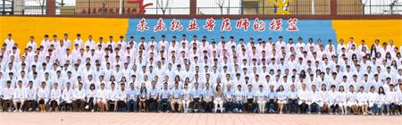 在濟(jì)南想當(dāng)獸醫(yī)去哪所學(xué)校學(xué)習(xí)？   