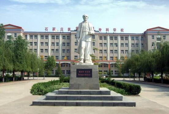 石家莊哪家學(xué)校教學(xué)質(zhì)量好？