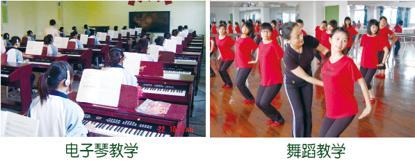 德州高級技工學(xué)校學(xué)幼師怎么樣？