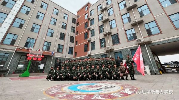 河北哪所學校適合學習電力專業(yè)？