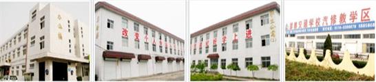 在邯鄲學(xué)幼師還有前途嗎？