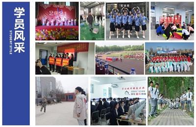 哪個(gè)學(xué)校的幼師專業(yè)有就業(yè)服務(wù)？   