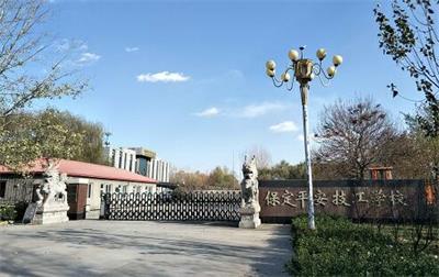 保定哪個(gè)學(xué)校有計(jì)算機(jī)專業(yè)？   