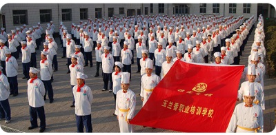 保定玉蘭香廚師學(xué)校教師專(zhuān)業(yè)嗎？   