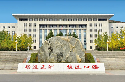 山東公路技師學(xué)院入學(xué)條件有哪些？