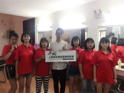 唐山誠(chéng)遠(yuǎn)美容美發(fā)職業(yè)培訓(xùn)學(xué)校如何幫助學(xué)員更快就業(yè)？