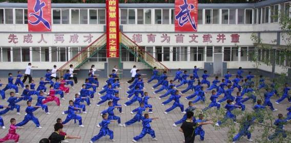 秦皇島北方少林文武學(xué)校招收哪些學(xué)生？
