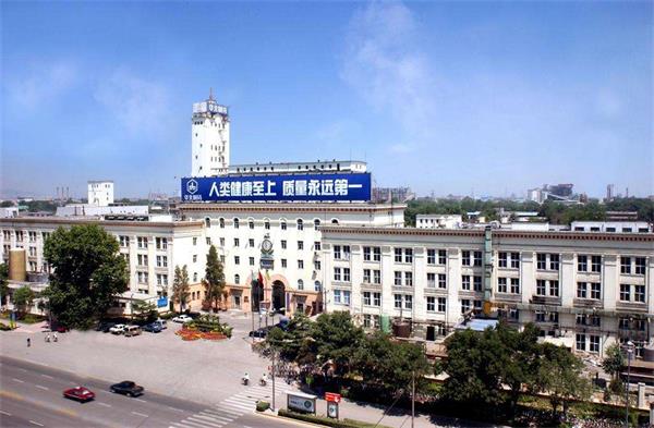 石家莊學制藥技術(shù)去哪所學校好？