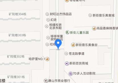 唐山金繡織補(bǔ)學(xué)校地址在哪？乘車(chē)路線？