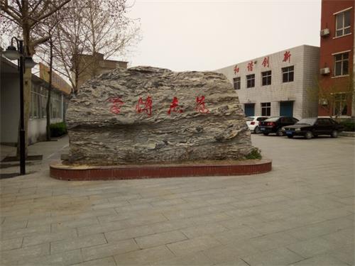 石家莊市經(jīng)貿(mào)學校為什么能吸引那么多學生報名？