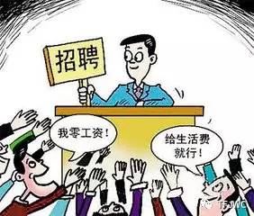 承德騰飛職業(yè)技術(shù)專(zhuān)修學(xué)院