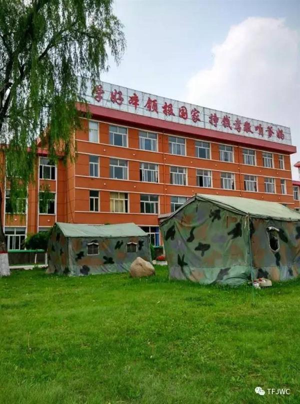 選對了學(xué)校，選對了專業(yè)，你的人生才能真正騰飛……